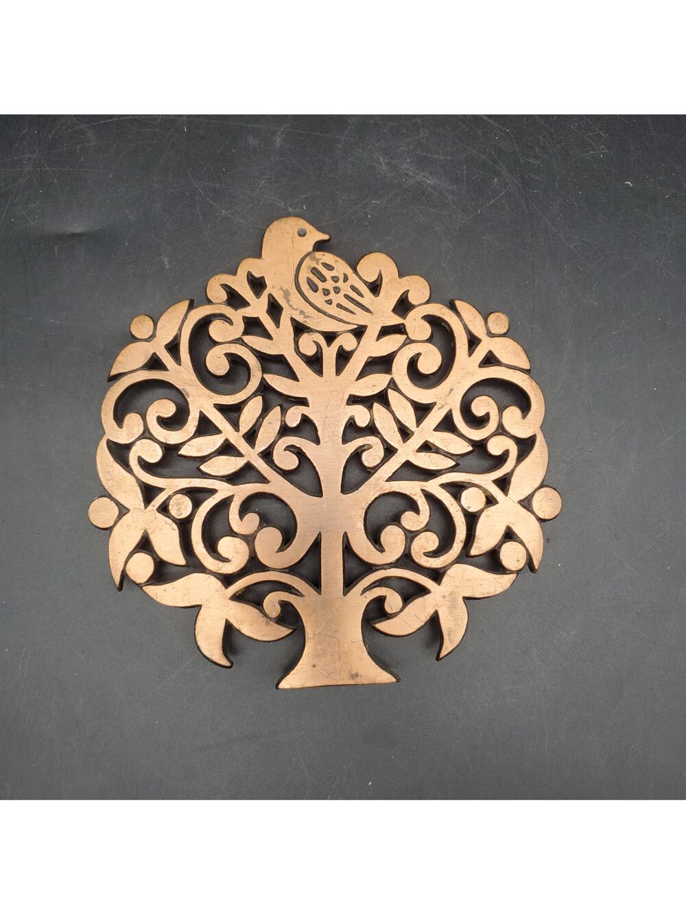 Vintage Cast Iron Tree of Life Trivet Bird Scrollwork Copper Tone Wall Decor